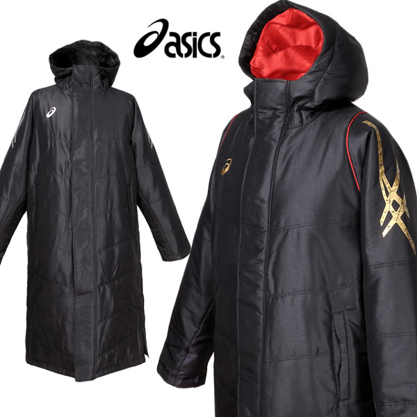 parka asics parka asics