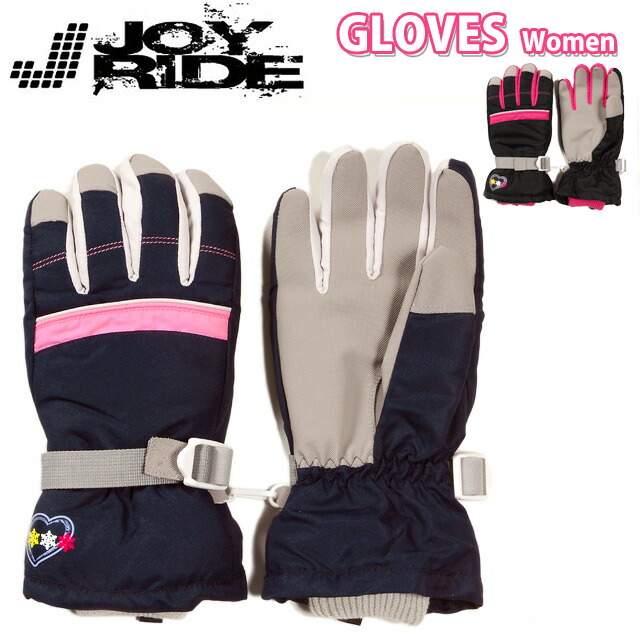 楽天市場】JOY RIDE キッズ用スノーグローブ ジョイライド KS KM