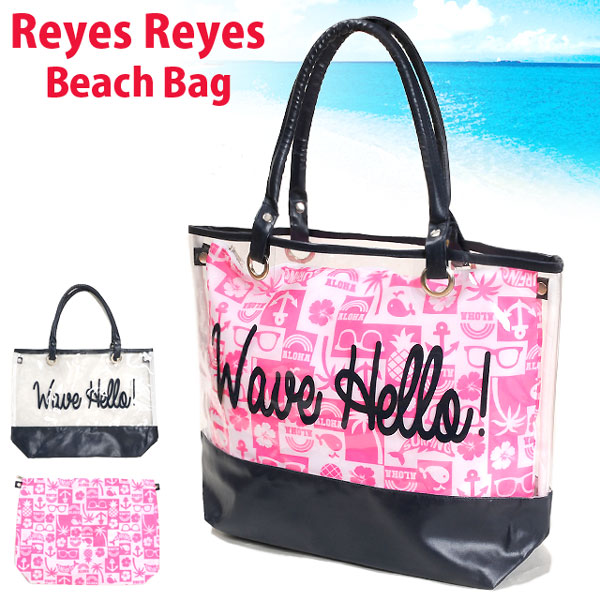 Osharemarket Reyes Raise Vinyl Beach Bag Swimming Reyes Raise Vinyl Beach Bag Swimming Pool Pvc Transparence Shoulder 127 547 Plain Fabric Skeleton