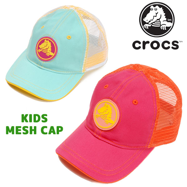 crocs hat