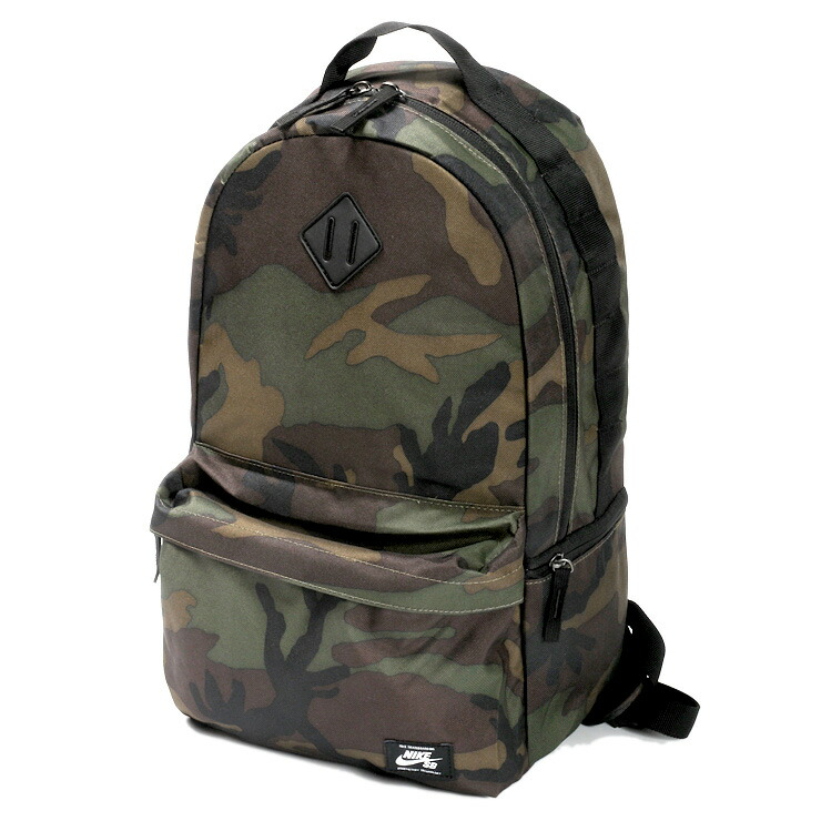 nike sb icon backpack camo