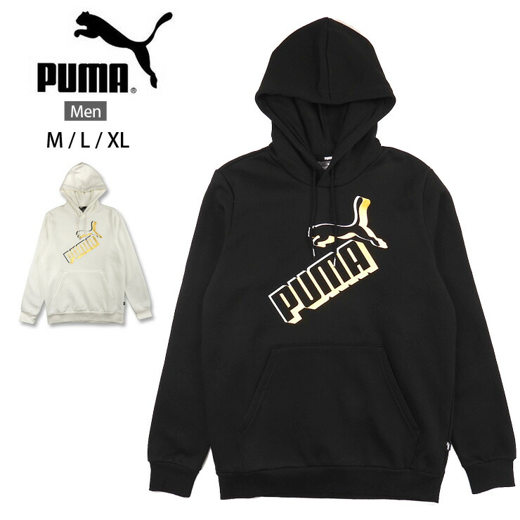 楽天市場】PUMA メンズ ESS ELEVATED フーディー M L 675743 01 プーマ 男性 紳士 パーカー フリース トップス  シンプル 無地 長袖 プルオーバー 帽子 シンプル ロゴ 黒 ブラック PUMA BLACK : おしゃれMarket