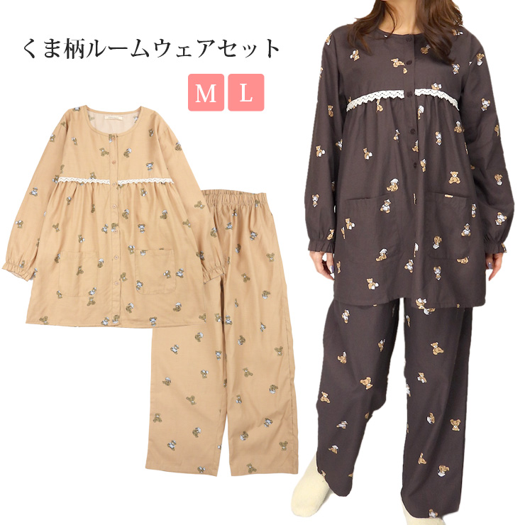 楽天市場】くま柄長袖パジャマ上下セットアップ レディース 春 秋