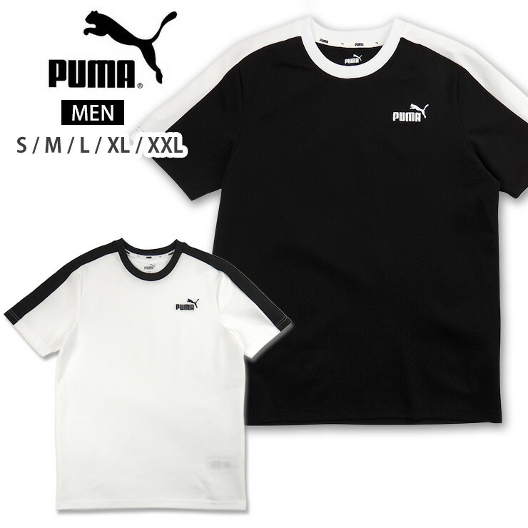 楽天市場】PUMA TRAIN OFF SEASON メンズ 半袖 Tシャツ M L XL プーマ 