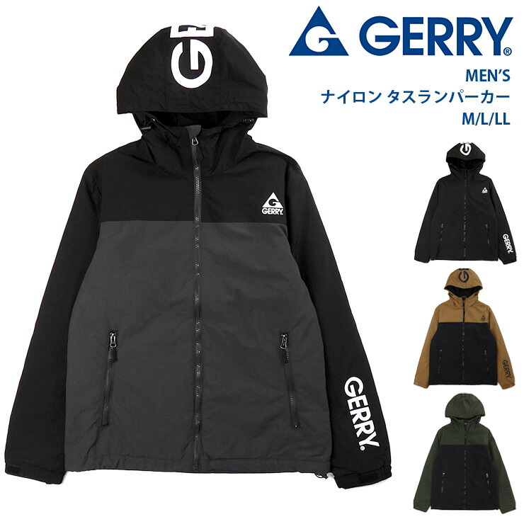 楽天市場】GERRY ナイロン タスラン パーカー メンズ 秋冬春 全4色 M L LL GRY-4332 ジェリー アウター ジャンパー ブルゾン  ジャケット フード 帽子 トリコット起毛 撥水加工 はっ水 保温 防風 上着 長袖 バイカラー 無地 ブラック チャコール キャメル グリーン 大きい  ...