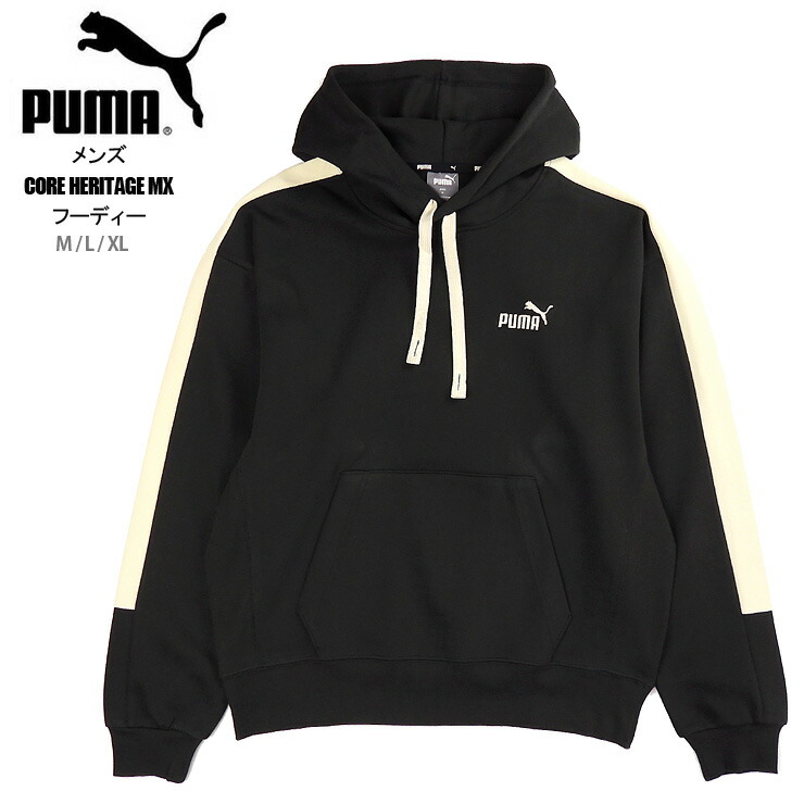 楽天市場】PUMA メンズ CORE HERITAGE MX フーディー M L XL 683587 01