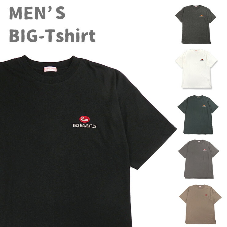 楽天市場】刺繍 ロゴ 半袖 Tシャツ メンズ 全6色 M〜L 41483B 男性
