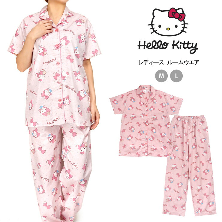 楽天市場】ハローキティ パジャマ ルームウェア セット 春夏