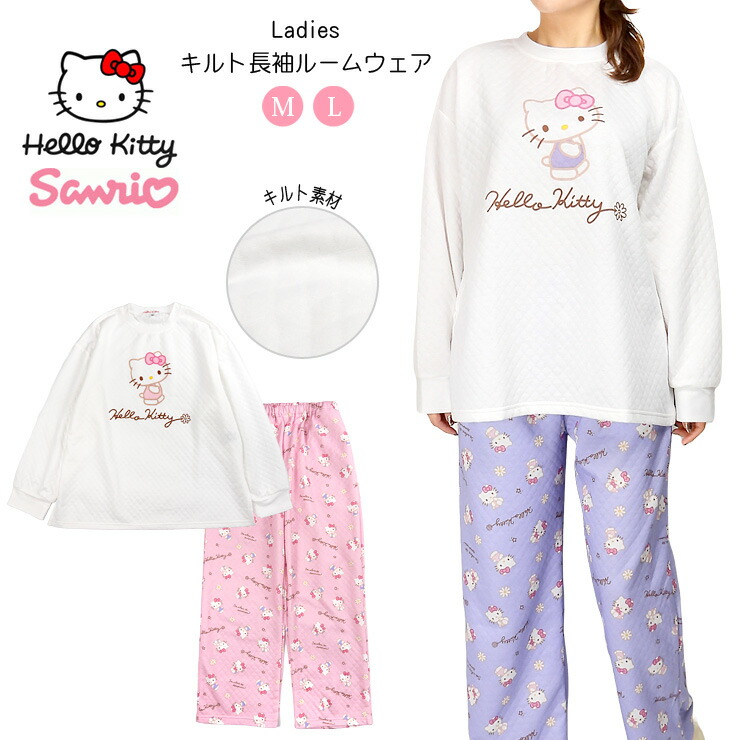 楽天市場】送料無料 サンリオ キティ サーマル プルオーバー