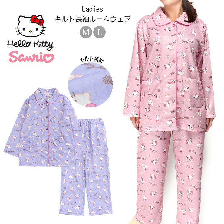 楽天市場】シルク風 パジャマ レディース 春 秋 ピンク オレンジ M L