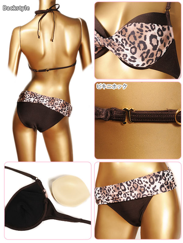 Boob hot large woman Upskirt flare kit