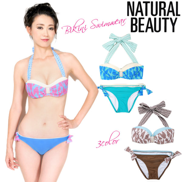 楽天市場】水着 ビキニ レディース NATURAL BEAUTY 手書き風