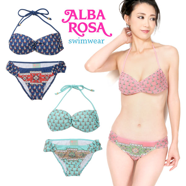 楽天市場】限定1着のみ ALBA ROSA アルバローザ水着 体型カバー
