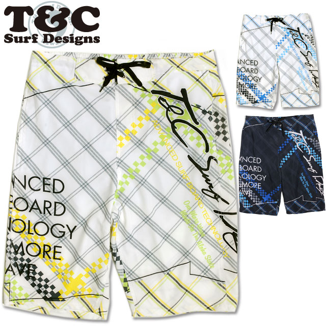 swimsuits for big men