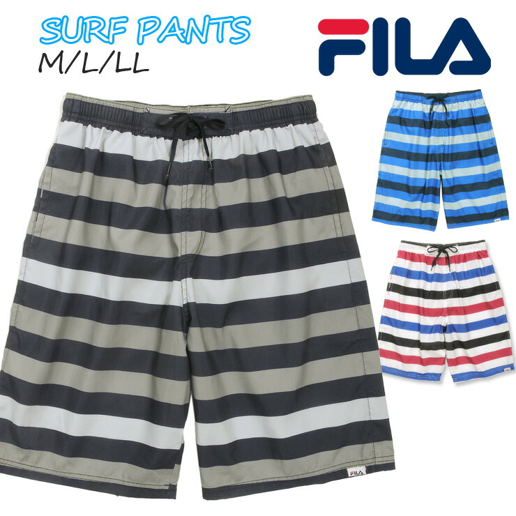 楽天市場 大きいサイズあり ブランド水着 Fila メンズ用サーフパンツ水着 フィラ 426 3 J 男性用 海パン 海水パンツ 水泳 トランクス ボーダー柄 ブラックグレー ネイビー ホワイト M L Ll メール便送料無料 おしゃれmarket
