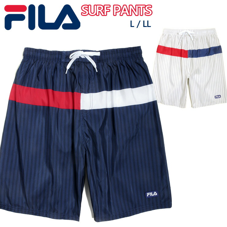 楽天市場 大きいサイズあり ブランド水着 Fila メンズ用サーフパンツ水着 フィラ 427 233 男性用 海パン 海水パンツ 水泳 トランクス ストライプ柄 ホワイト ネイビー L Ll メール便送料無料 おしゃれmarket