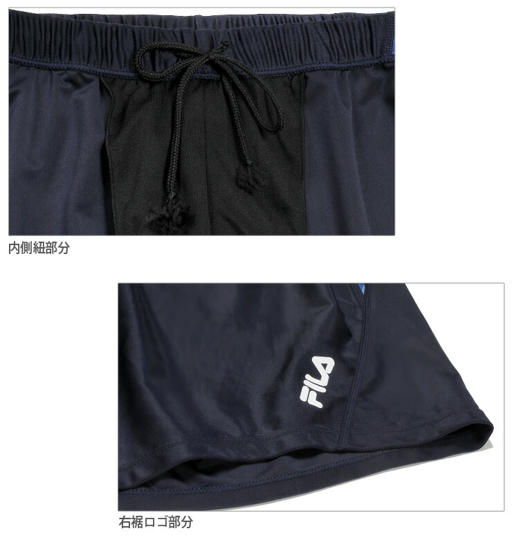 fila shorts mens silver