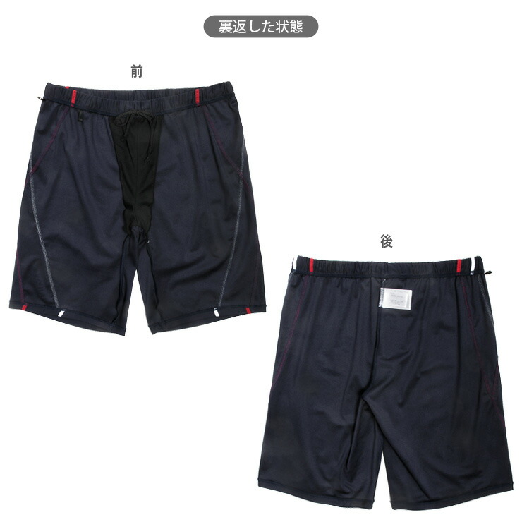 fila shorts mens silver