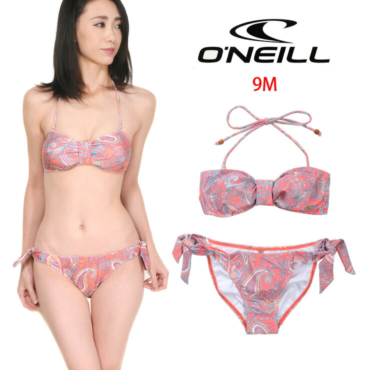 O Neill ペイズリー稟質ビキニスイムスーツ上下仕かける 9m オニール レディース 嚊 奥様目あて スイム被服 ダンスバンドゥ 日本製 薄紅 あした穏やか 送料無料 オニールの女性用水着 ノン配線 Klubwino Pl