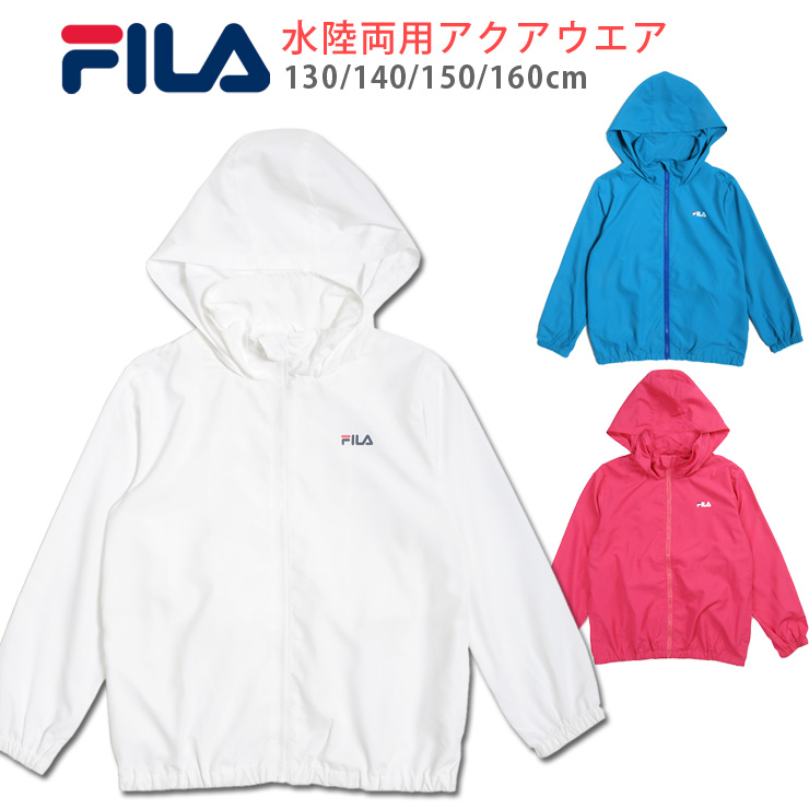 fila hoodie baby blue