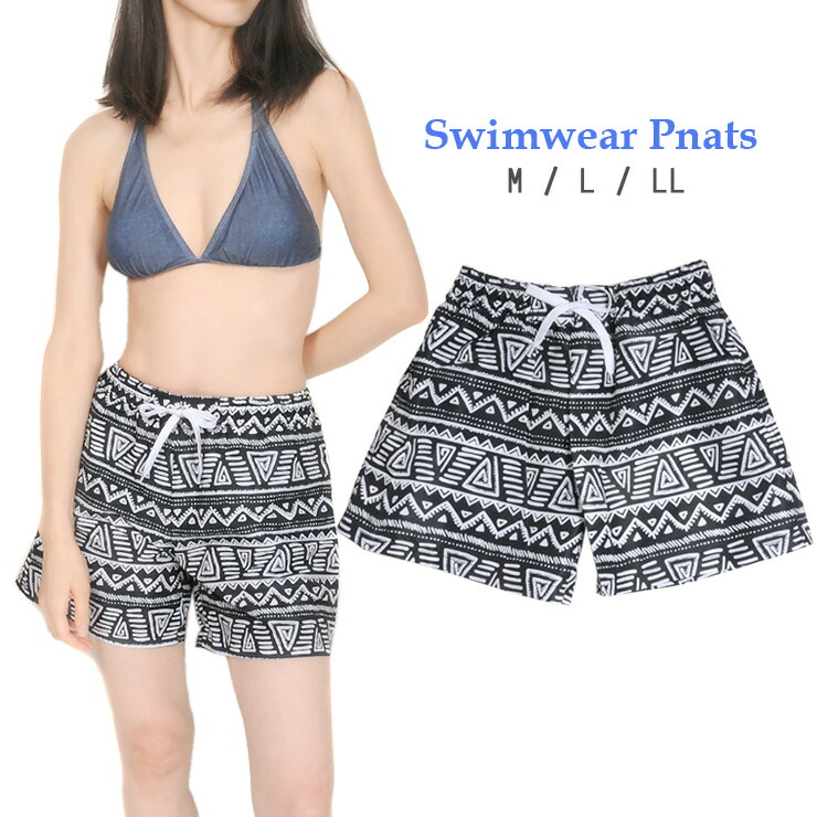 レディース用ショートパンツ水着単品 M L Ll サーフパンツ ボードショーツ Ls 1001 スイムウェア 水泳 海 プール 短パン ショーパン トランクス ネイティブ柄 黒 ブラック 大きいサイズあり あす楽 メール便送料無料 Giosenglish Com