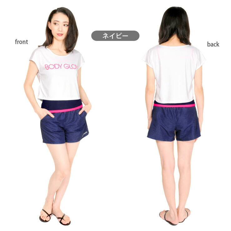 Body Glove レディース役割りタンキニスウィムスーツ4プレイス硬化 9m ボデー球 スイムウェア トップス シャツ カットソー キャミソール 漏電下穿 綿津見パン 無地 ロゴ 奥様 ワイフ 海 スイミングプール レジャー ネイビイブルー 褪紅色 濃紺 あす心地良い