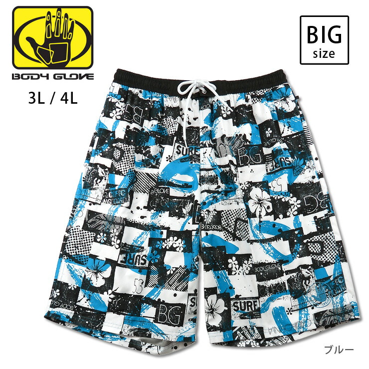 楽天市場】メンズ サーフパンツ 水着 S M L LL 818908