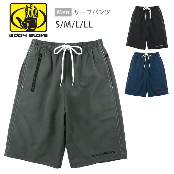 SECRET ハーフパンツ サーフパンツ ネイビー ブラック 楽天市場】メンズ サーフパンツ 水着 M L LL M-22012