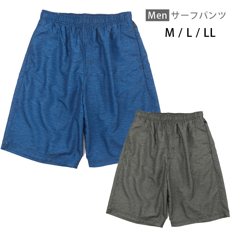 楽天市場】サーフパンツ 水着 メンズ M L LL ネイビー M-2469