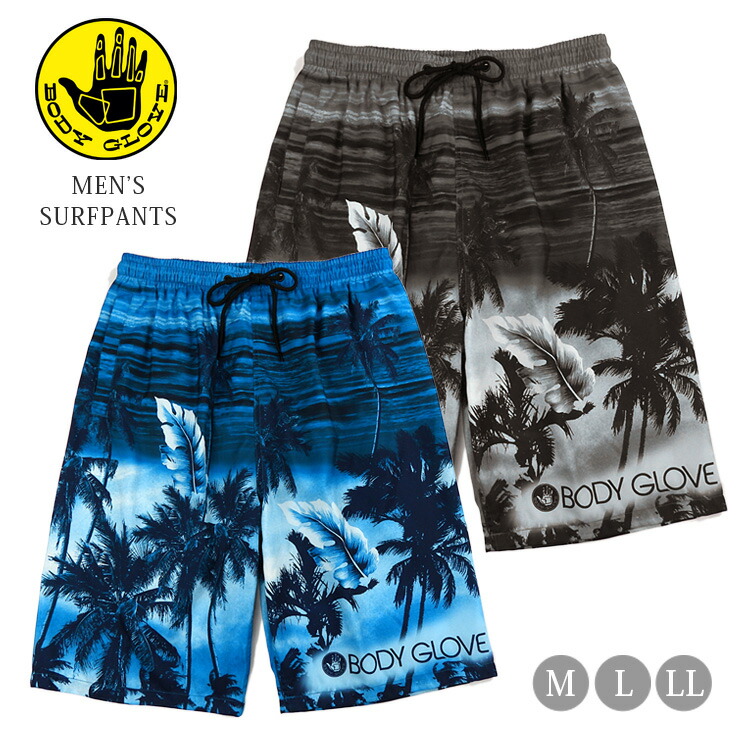 楽天市場】BODY GLOVE メンズ サーフパンツ スクール水着 S M L LL