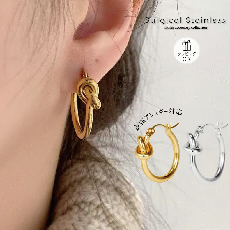 フラワーマザーオブパールピアス 楽天市場】ピアス マザーオブパール フラワー パール レディース