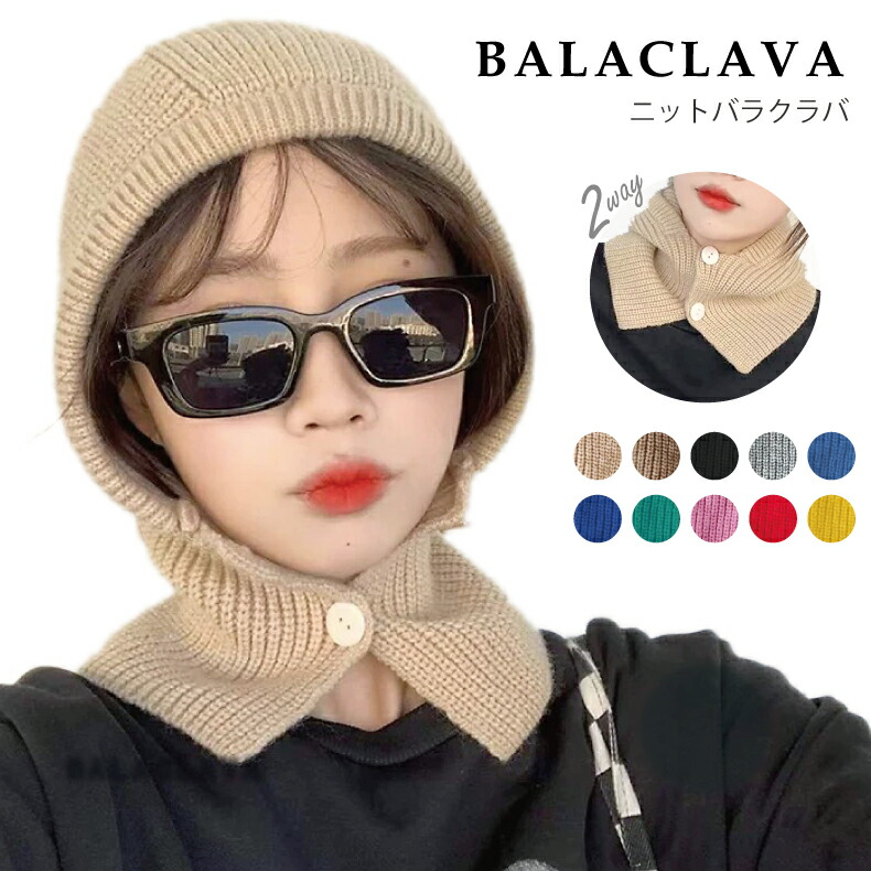 BURBERRY バーバリー ブルー系　耳あて イヤーマフ BURBERRY バーバリー ブルー系 耳あて イヤーマフ BURBERRY