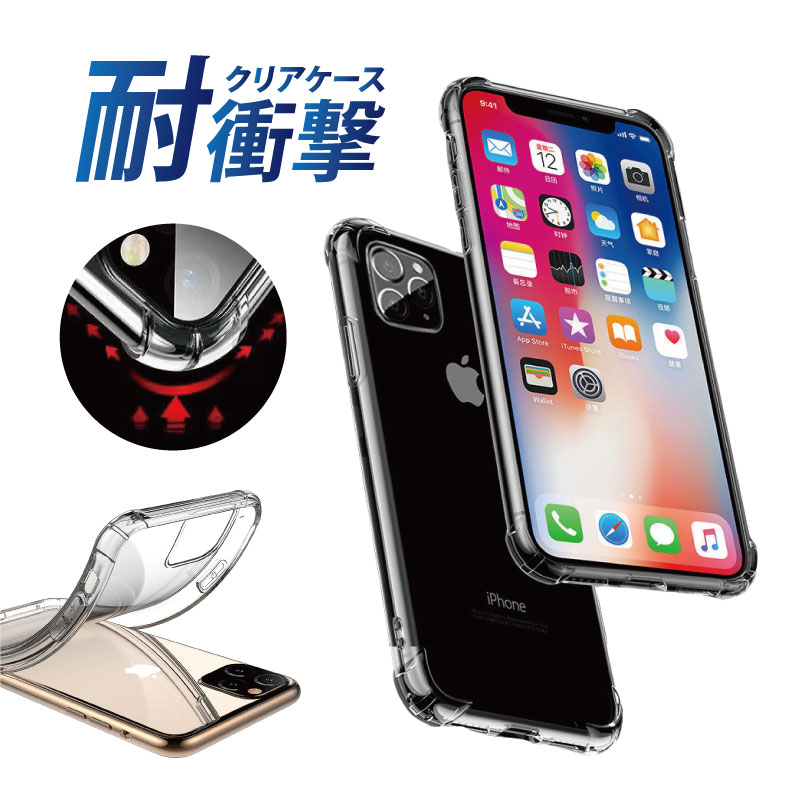 リブロ透明ケース Amazon.co.jp: for ZTE Libero 5G II A103ZT（用） カバー