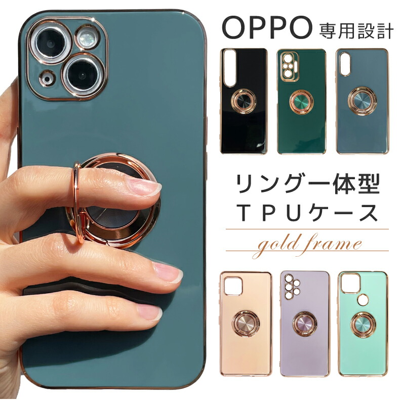 かわいい~!」 iPhone11proケース リング付き カバー モスグリーン
