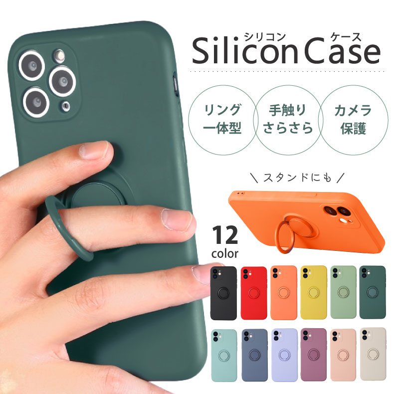 楽天市場】全機種対応 スマホケース ベルト ベルト掛け 二台