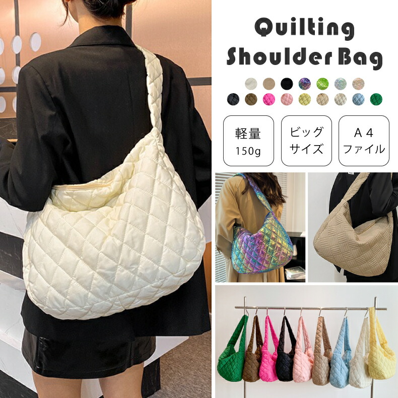 楽天市場】【一部在庫限り】キルディング バッグ 斜めがけ ショルダー