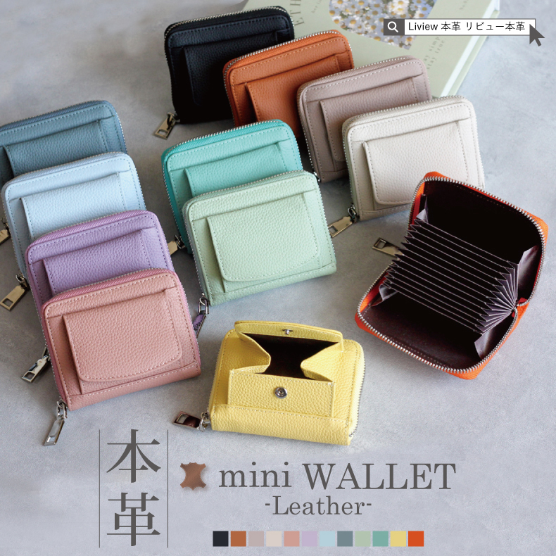 財布・ケース・小物入れ Sahara fwllt-0003n.jpg