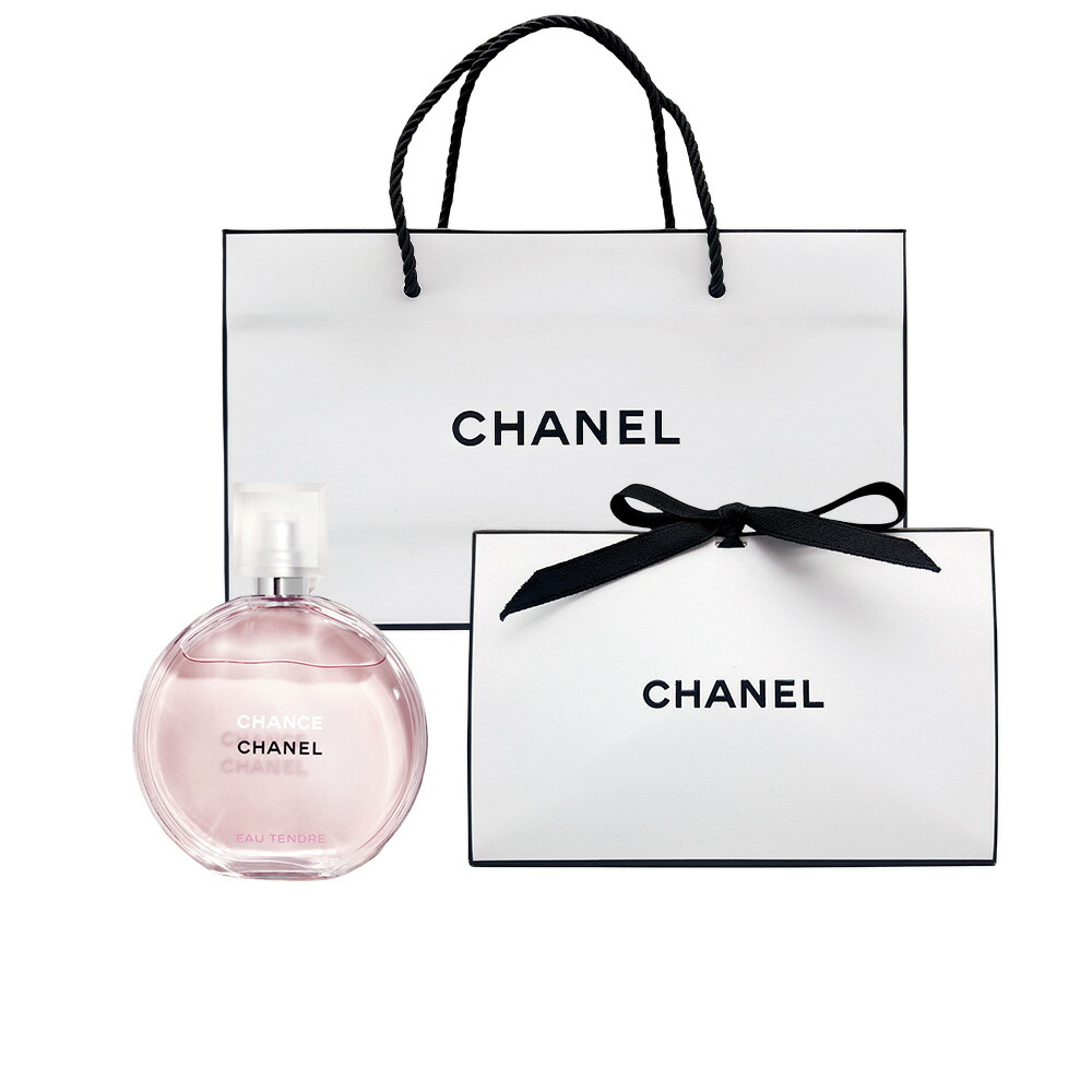 ラッピング済 CHANEL シャネル チャンス オー タンドゥル オードゥ トワレット（ヴァポリザター） 35mL・50mL・100mL 紙袋ショッパー付き ギフト プレゼント　誕生日　母の日