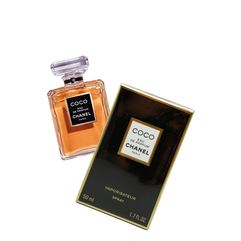 CHANEL シャネル ココ オードゥ パルファム（ヴァポリザター） 50mL・100mL／オードゥ パルファム