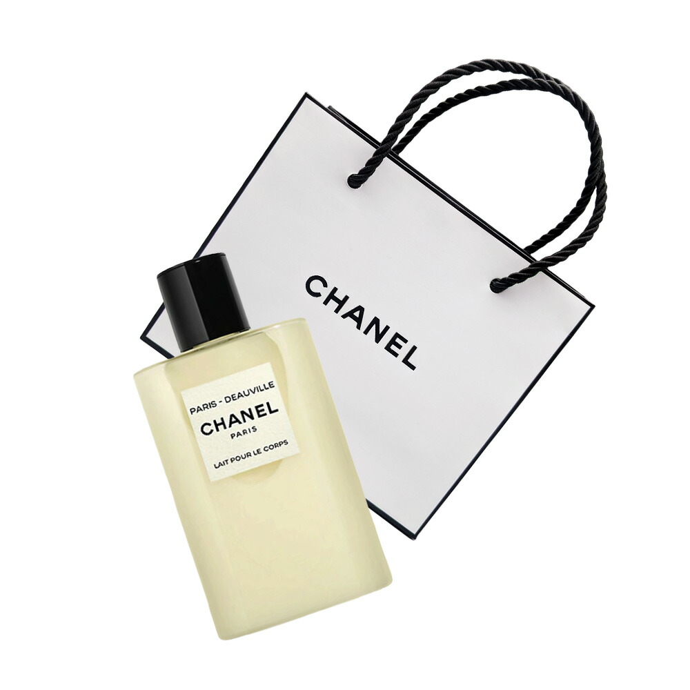 楽天市場】CHANEL (シャネル)パリ パリ ボディ ローション 200mL