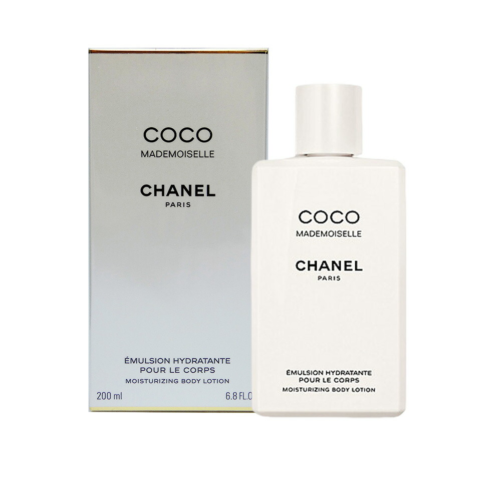 楽天市場】シャネル ココ マドモアゼル ボディ ローション 200ml