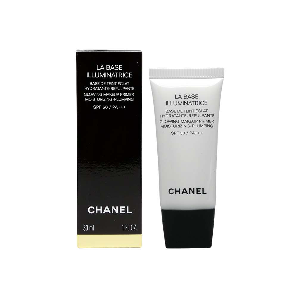 楽天市場】シャネル CHANEL CCクリームN 30ml #20 Beige(海外限定色