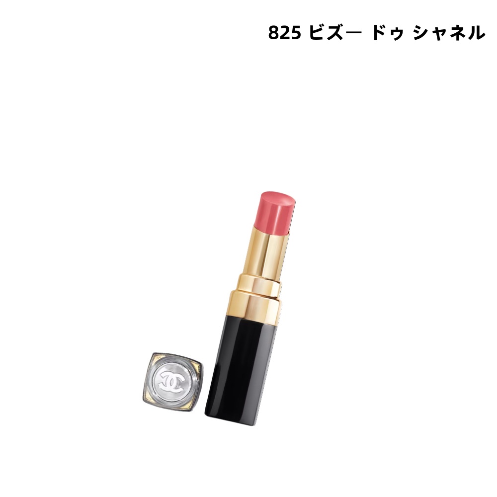 売れ筋 最短翌日お届け  【MSRIQKG0Z0A】 限定デザイン