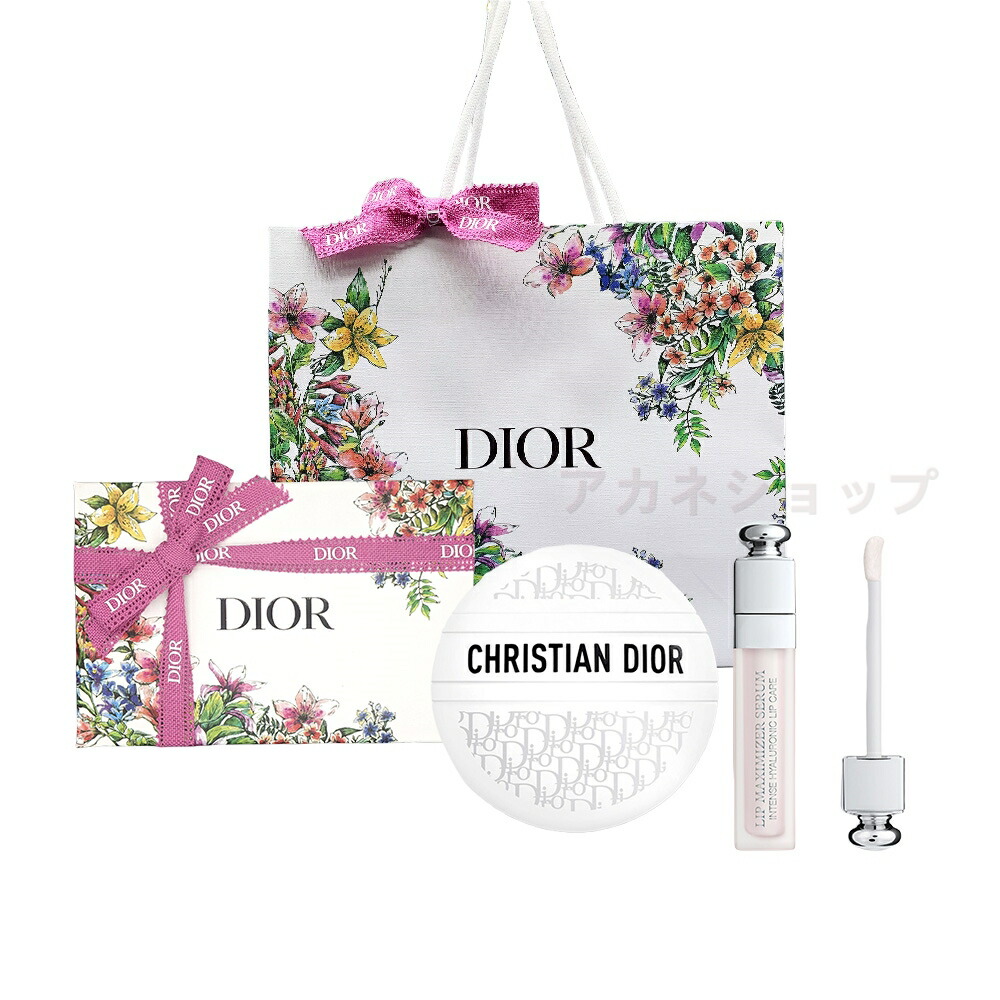 楽天市場】ラッピング済み ミスディオール DIOR ブルーミング ブーケ