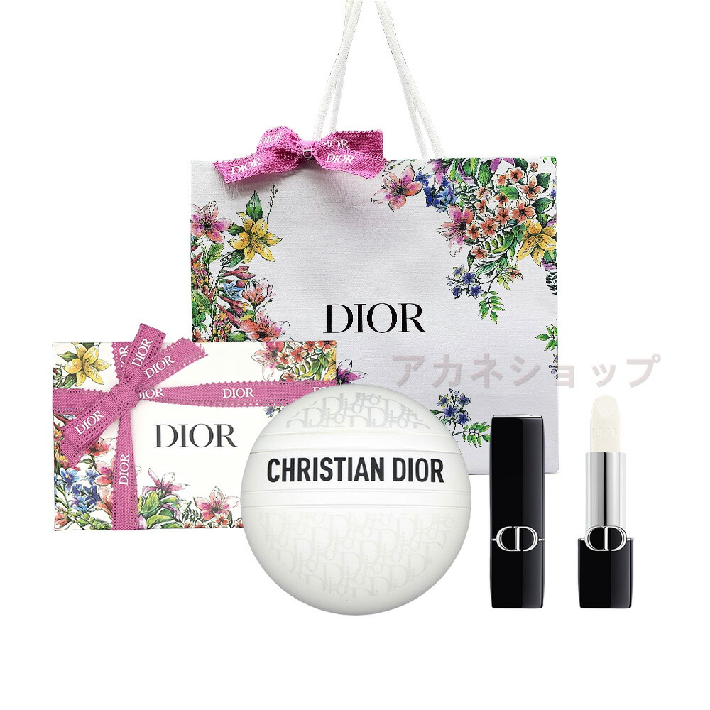 ラッピング済みDIOR ミス ディオール ル ボーム(50ml) ＆ルージュディオールバーム＃000 　ギフトセット 　プレゼント ギフトBOX ショッパー付き 母の日ギフトセット