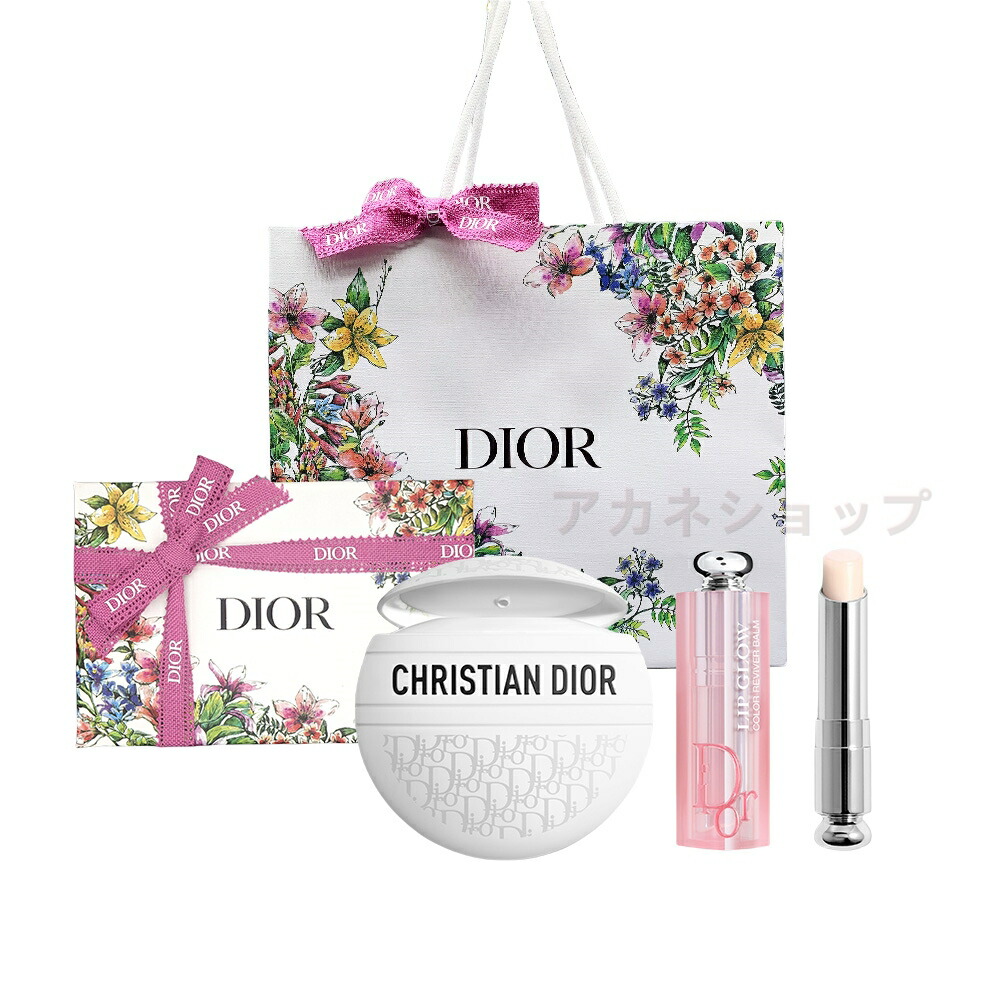 ラッピング済み ミスディオール DIOR ル ボーム(50ml) ＆ディオール アディクト リップ グロウ＃000 　ギフトセット 　プレゼント ギフトBOX ショッパー付き 母の日ギフトセット