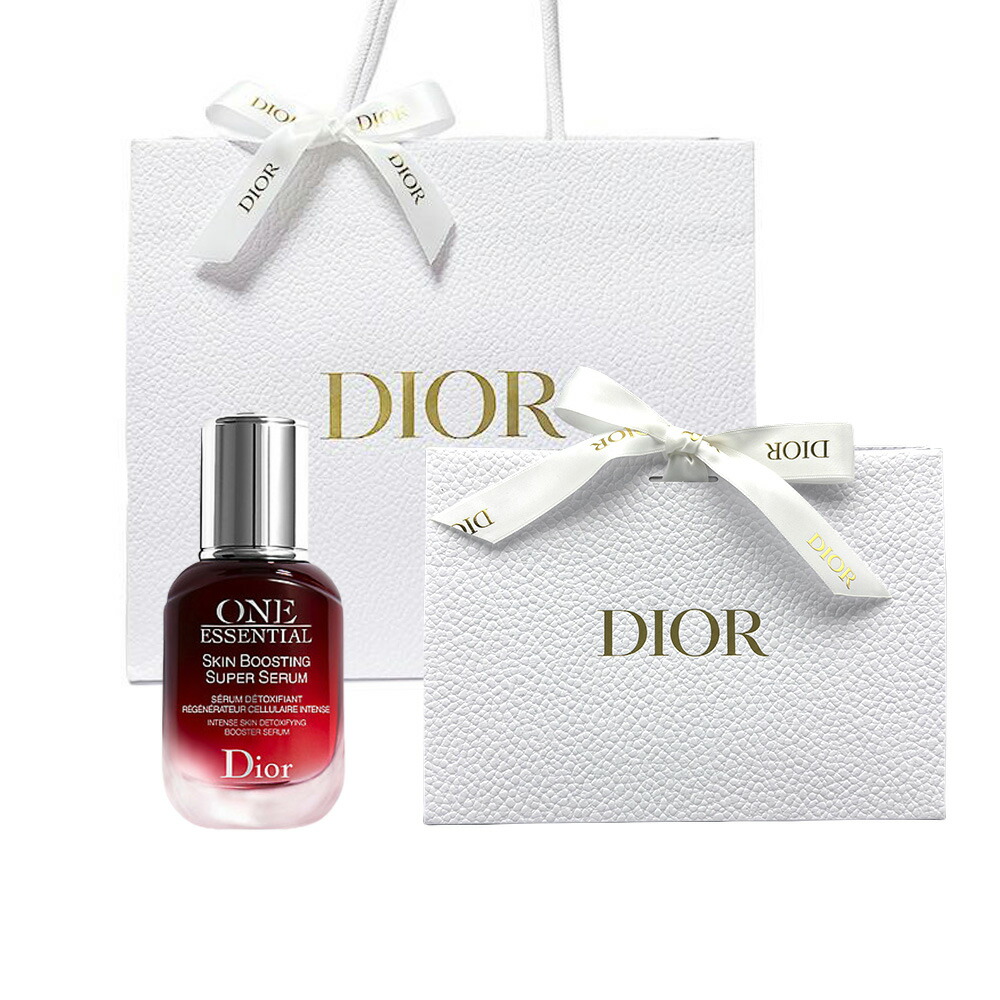 DIOR クリスチャン ディオール ワンエッセンシャル セラム 30mL・50mL／美容液 紙袋ショッパー付き　ギフト プレゼント　誕生日　母の日