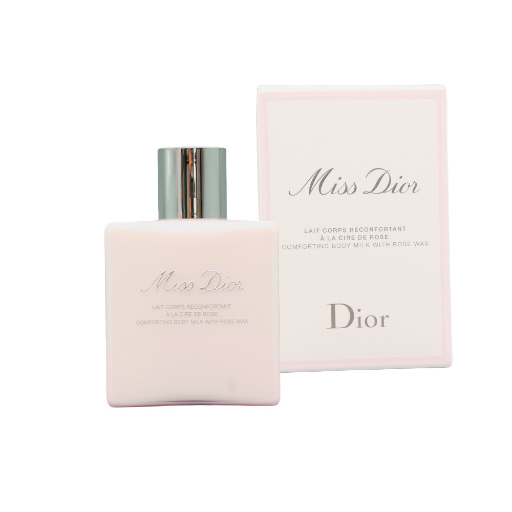 DIOR ディオール ミス ディオール ボディ ミルク 175mL