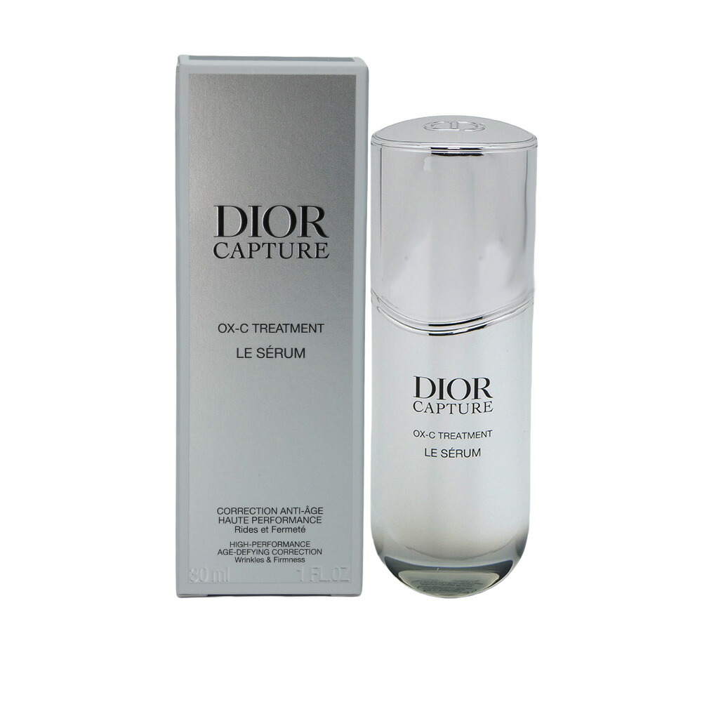 2025年1月10日発売 クリスチャンディオール / Dior クリスチャンディオール カプチュール ル セ子ヒツジ 30mL・50mL／美容液