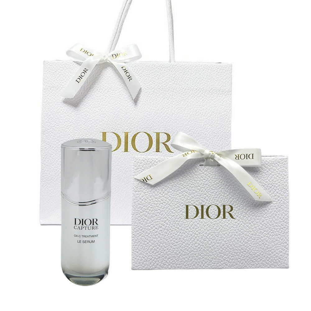 2025年1月10日発売 クリスチャンディオール / Dior クリスチャンディオール カプチュール ル セ子ヒツジ 30mL・50mL／美容液 生まれ落ちる日 差し上げ物 差し上げ物 ショッパー付き添い人  差し上げ物  ラッピング済